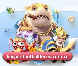 开云体育登录的故事