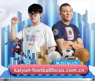 开云体育足球直播 APP